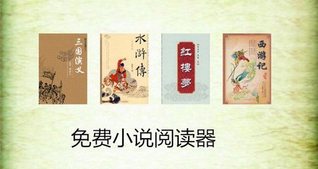 下个什么软件推广自己的广告