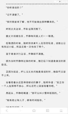 菲律宾回国票价竟然降了，菲律宾的开放进度如何？_菲律宾签证网